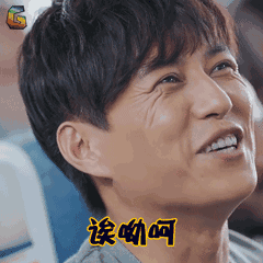 男人最性感的部位之一99的人都搞不定它