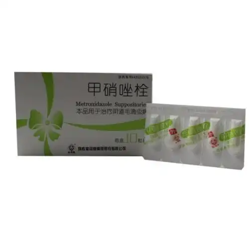 甲硝唑栓手指塞药图解