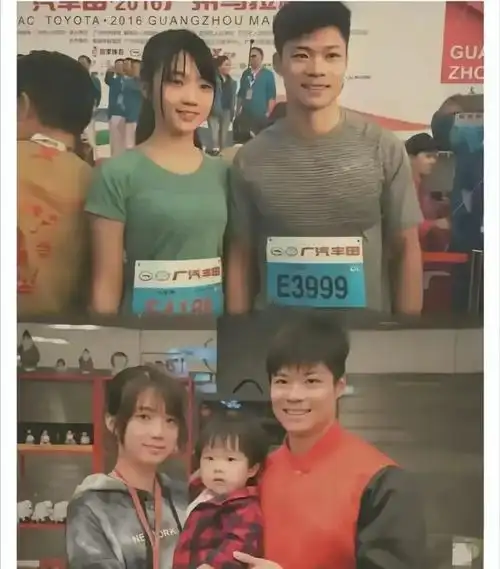 苏炳添和妻子,幸福的一家