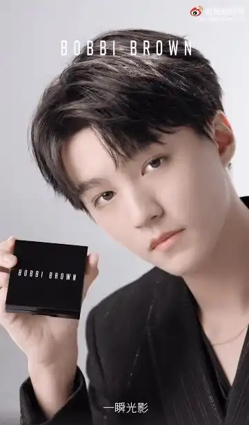 王俊凯xbobbibrown全新广告大片公开618独家惊喜为你送上