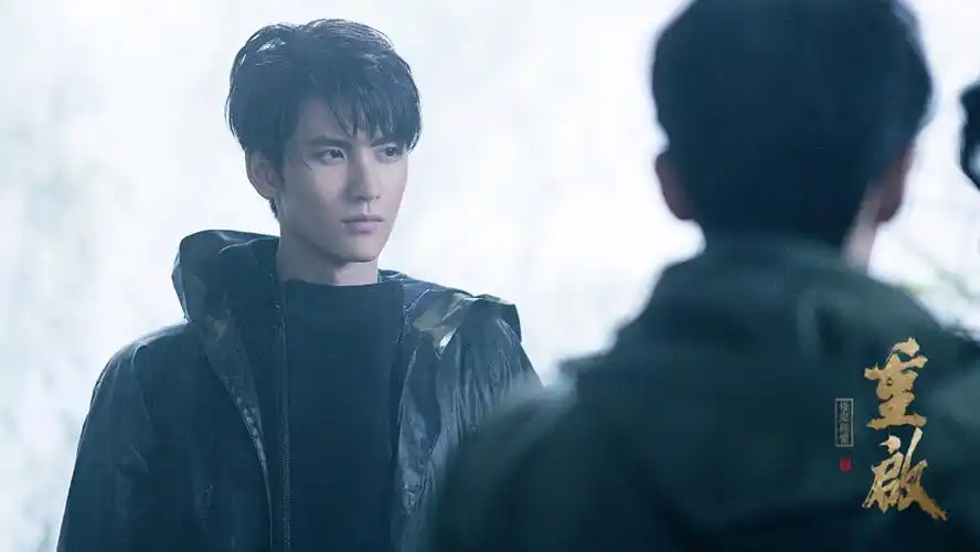 重启之极海听雷小哥张起灵