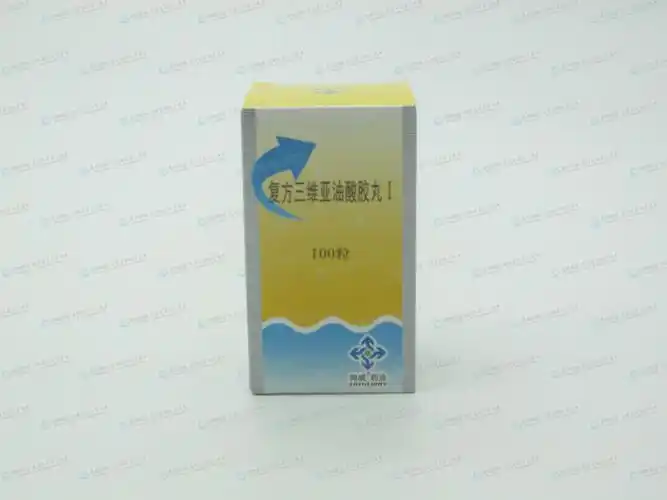 复方三维亚油酸胶丸Ⅰ(脉通)