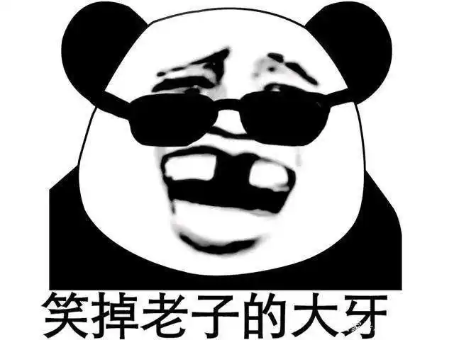 我要葱,多加葱,再多加……"我把工具放下,无奈地说:"你是来搞笑的吗?