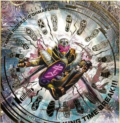 逢魔时王的力量是2068年之前的所有骑士力量!