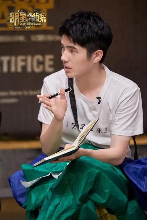 明星大侦探4刘昊然搞怪恐龙装变身传单小哥高能探案