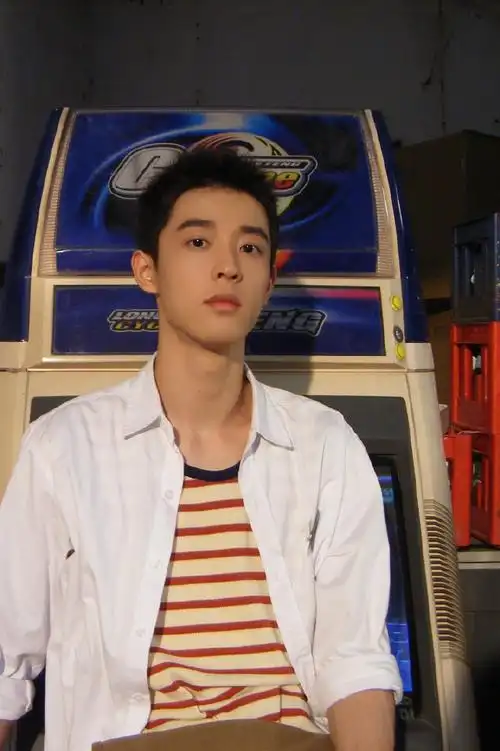 网剧明天的少年#吴宇恒超话