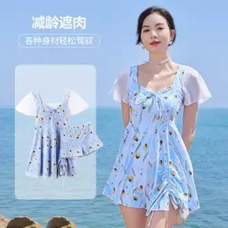 阙珞磐新款女士温泉泳衣个性海盐蓝分体泳衣带胸垫无钢圈泳裙泳装海盐