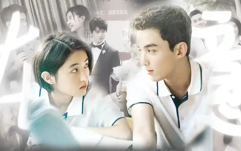 活动作品张子枫吴磊伪纪实向我只是渴望你爱我