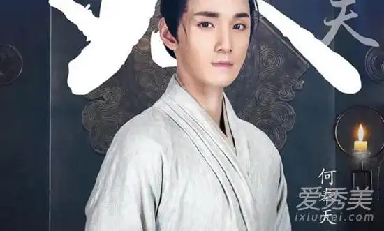 电视剧凤囚凰天机阁阁主真实身份是什么是容止还是顾欢