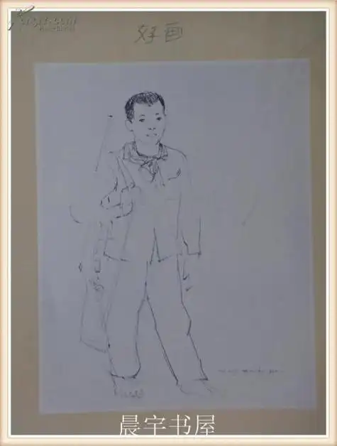 小游击队员简笔画小游击队员的简笔画简笔画游击队铁道游击队插图简笔