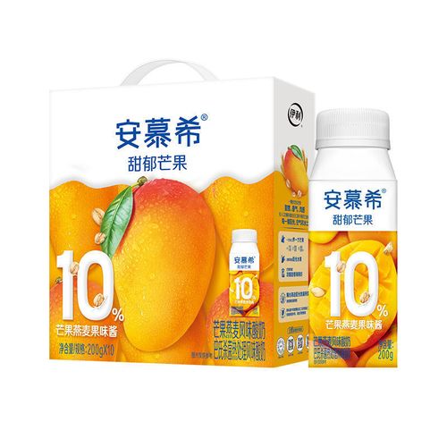 伊利安慕希芒果草莓黄桃酸奶200g*10瓶装整箱批发