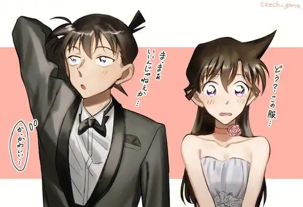 工藤新一  #毛利兰  #服部平次  #远山和叶