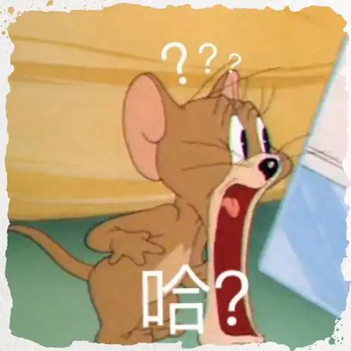 每日调皮搞怪聊天情侣表情包