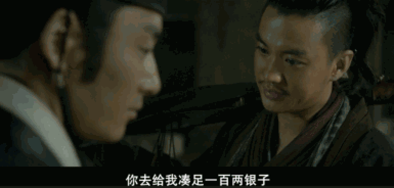 770_368gif 动态图 动图