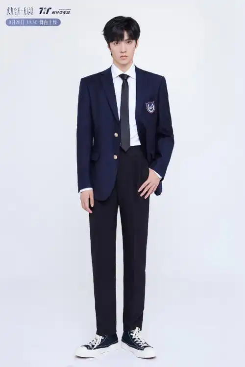 时代少年团蓝色西装造型##时代少年团西装公式照