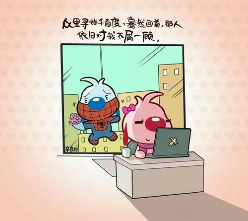 有哲理的搞笑句子,幽默说说集锦