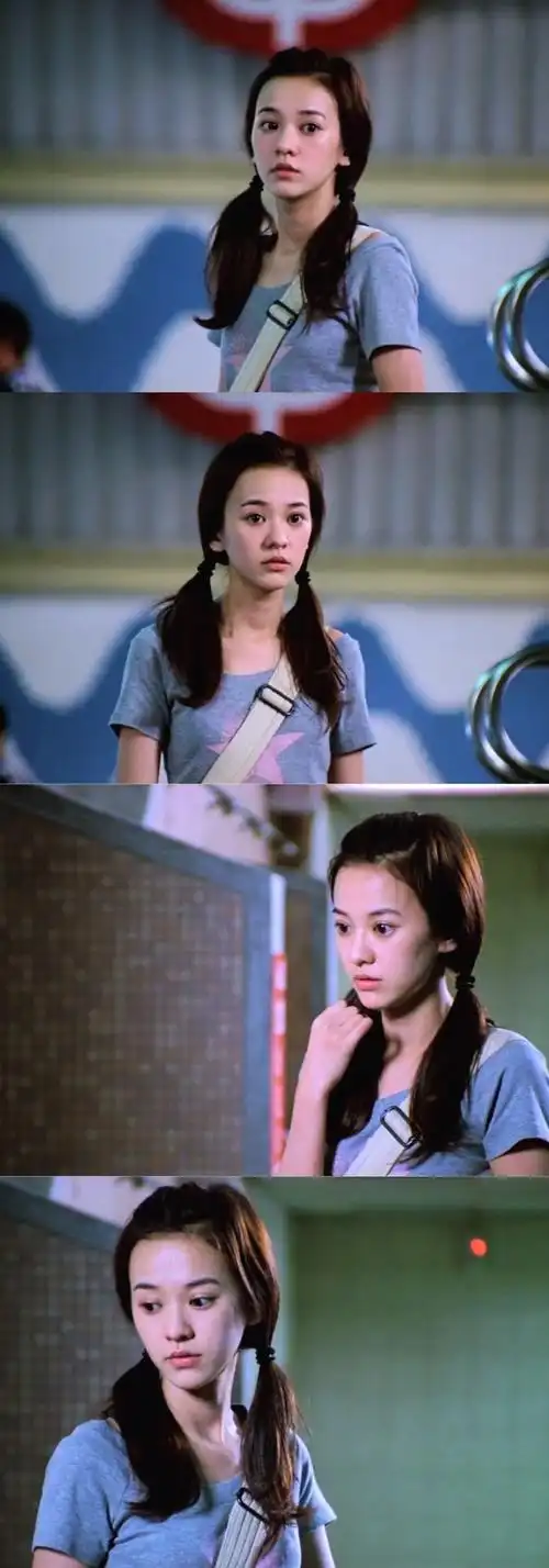 陈意涵彭于晏听说