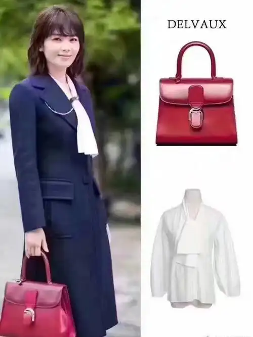 delvoux欢乐颂安迪