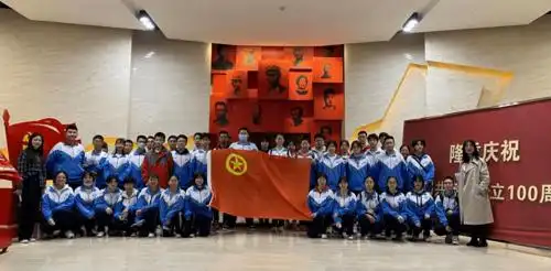 【我们这样学党史】兰州市第二中学党史学习教育进行时