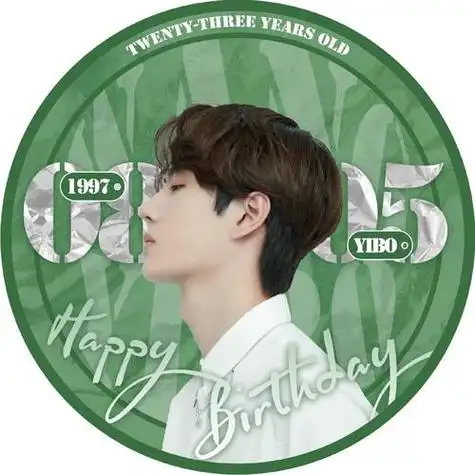 2021王一博生日应援头像 头像图片大全 -【爱个性】