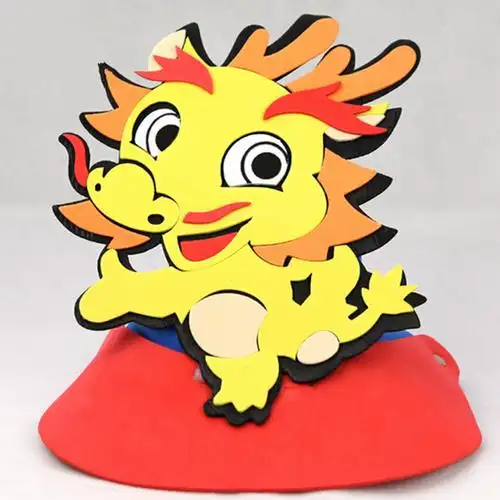 eva幼儿园表演道具12生肖龙头饰动物龙头套面具舞会生日派对帽子