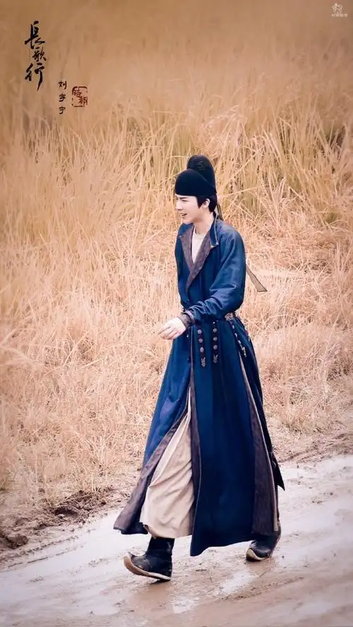 刘宇宁‖皓都 皓都 皓都