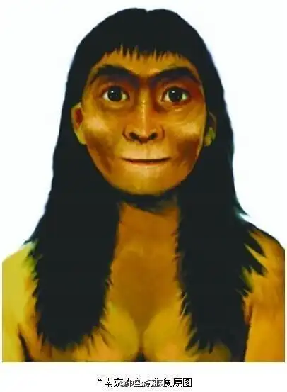 刑侦专家赵成文公布成功复原的"南京直立人"面相,这是一张人物胸像图