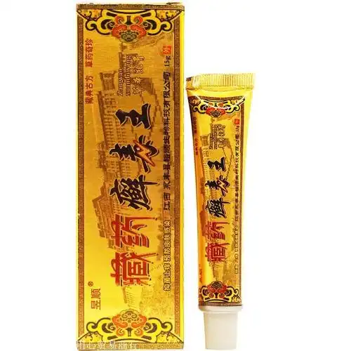 昱顺藏药癣毒王出售效果功效简介藏药癣毒王性价比高