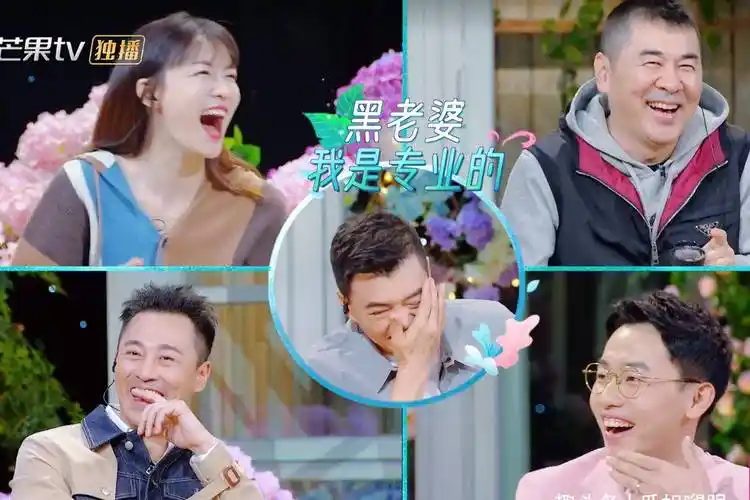 原创刘涛针对蒋勤勤制定超严团规王新军一席话给了陈建斌最大的尊重