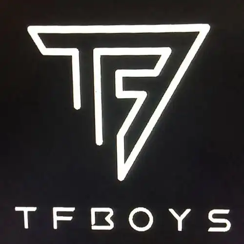 tfboys 三周年快乐