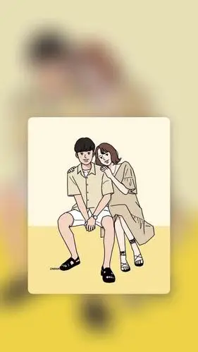 唯美卡通浪漫情侣