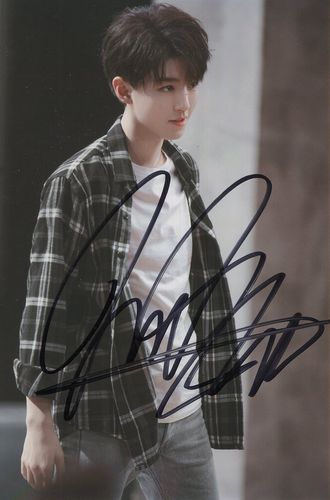 中国裱框照片签名亲笔队长王俊内地tfboys演员文创