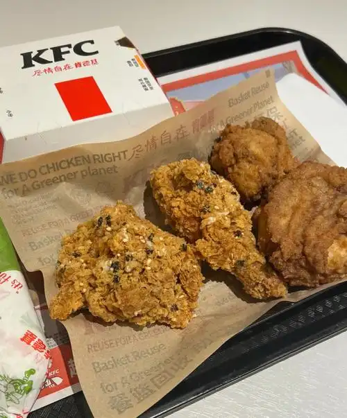 kfc新品炸鸡