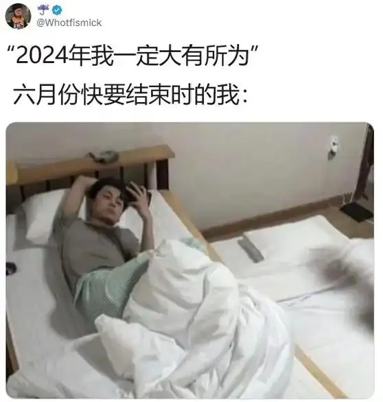 7啥意思阿 2天前·河南 1 分享 回复 一个迷人的混淦 .
