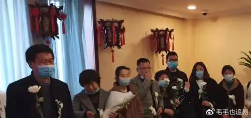 郭威手捧姚策遗像又坑了许妈姚爸杜新枝再次发难