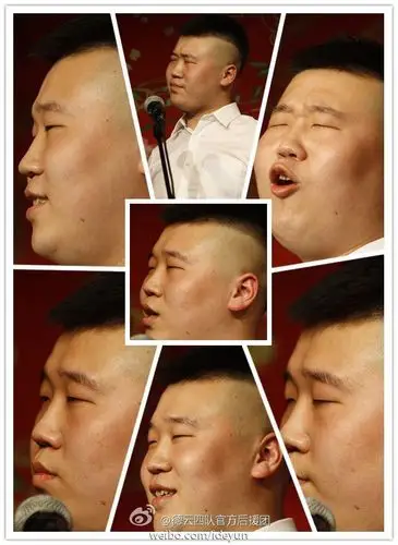 杨九郎 - 圈点勾华华