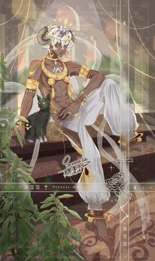 黑皮帅哥～ - 半次元 - acg爱好者社区