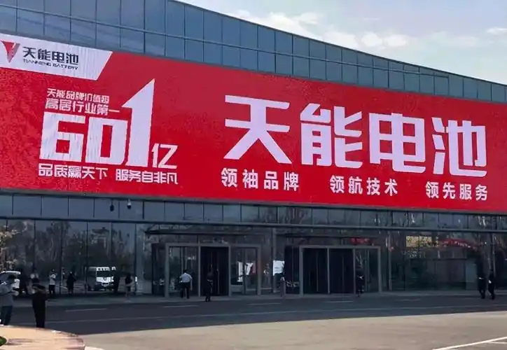 为什么电动车换电池,都不选天能,超威了?和二线品牌比,谁耐用