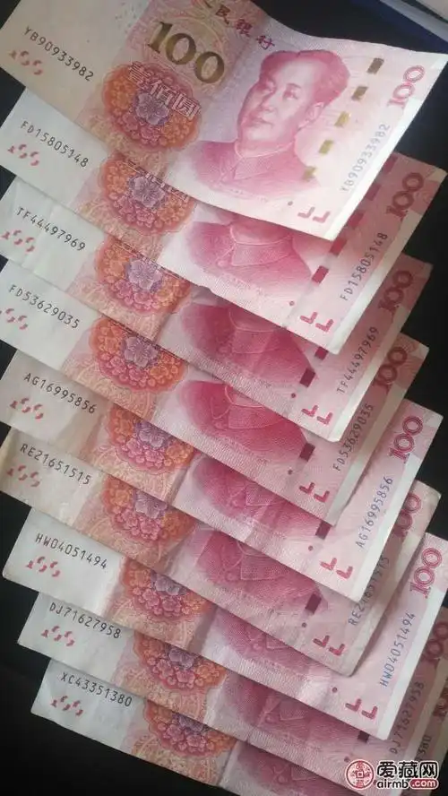 2015年100元人民币两边都