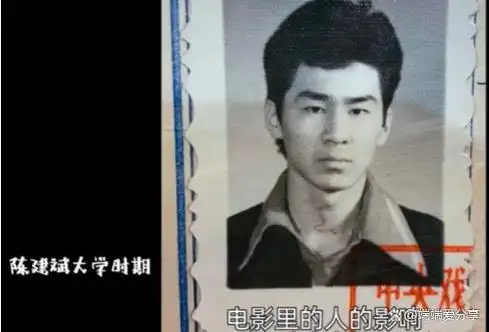 陈建斌回新疆老家,父母房子简陋,不愿意和儿媳妇蒋勤勤同住一起