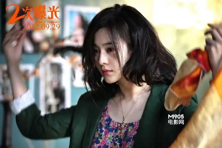 电影热图no.10:伊能静惨遭强暴 范冰冰一夜白头