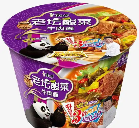 康师傅桶面老坛酸菜牛肉面