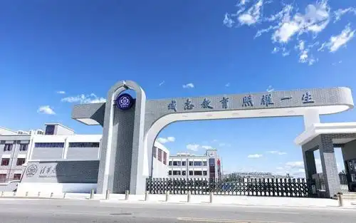 一校一宣多岗直招之清华大学附属小学