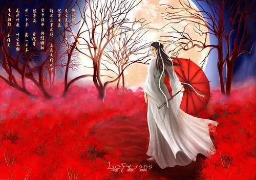 彼岸花,三生石,奈何桥传说