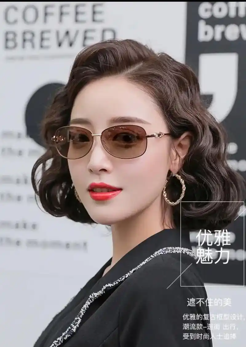 我的太阳镜墨镜女小框眼镜太