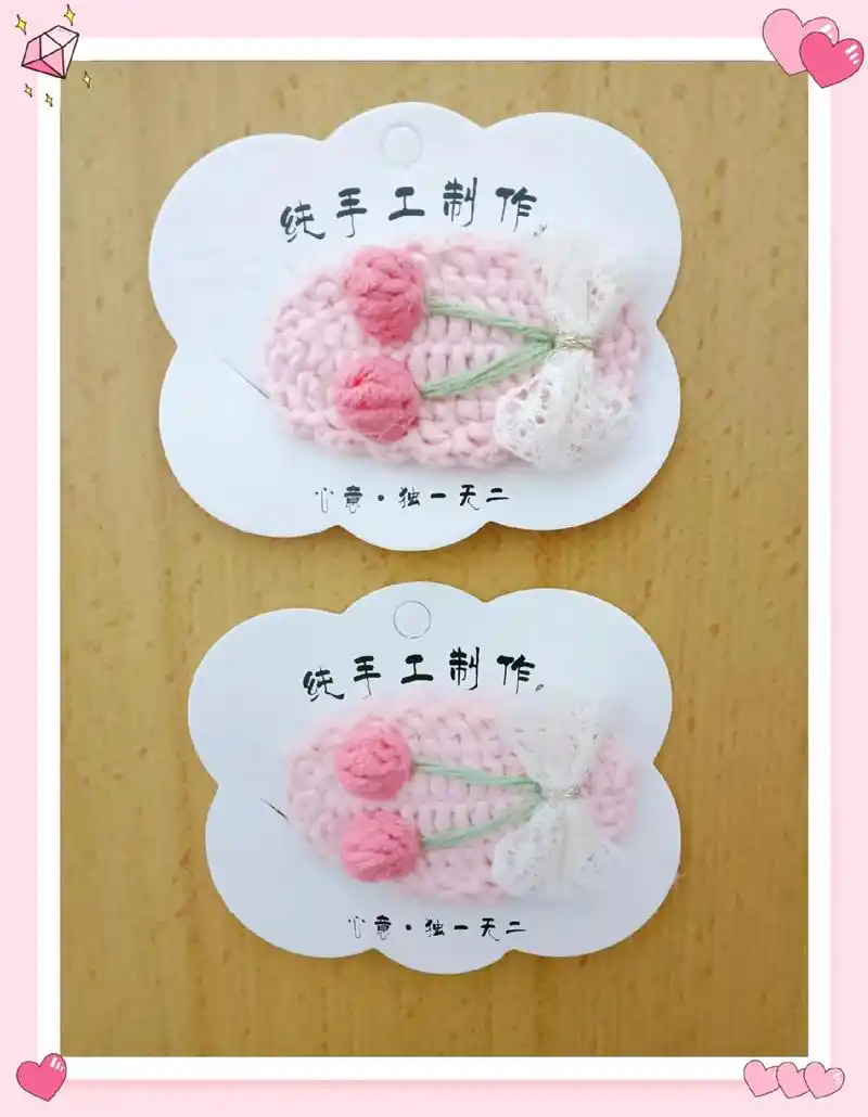 樱桃蝴蝶结发夹钩织图解教程.温柔甜美的樱桃蝴蝶结发夹来啦!