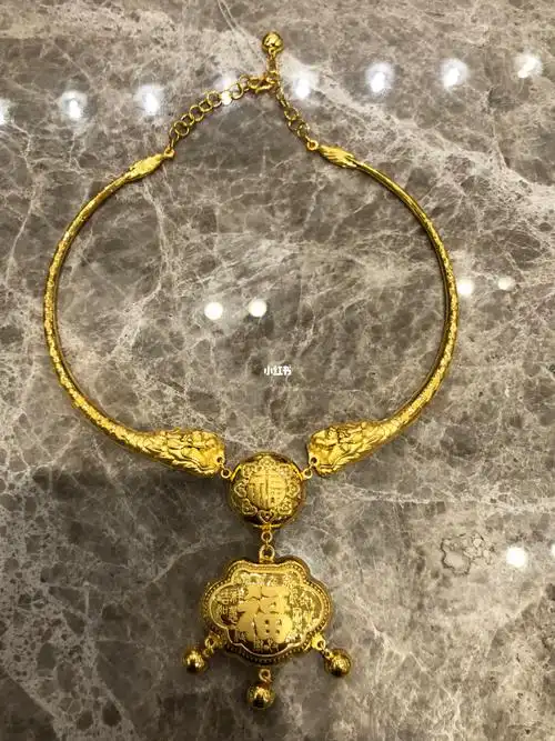 老凤祥宝宝黄金锁项圈