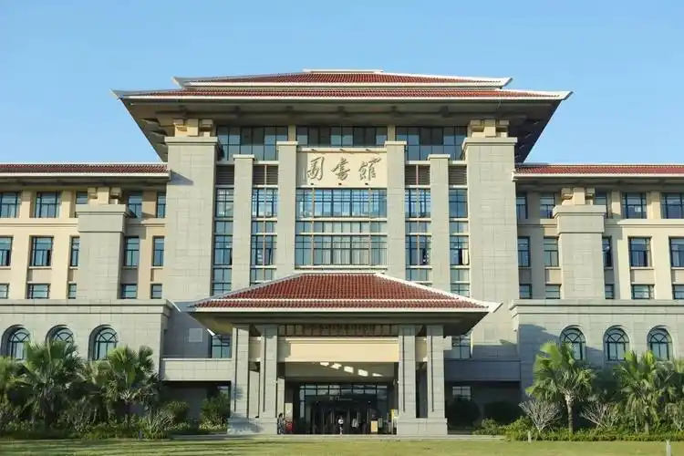 第二学士学位报名海南师范大学2