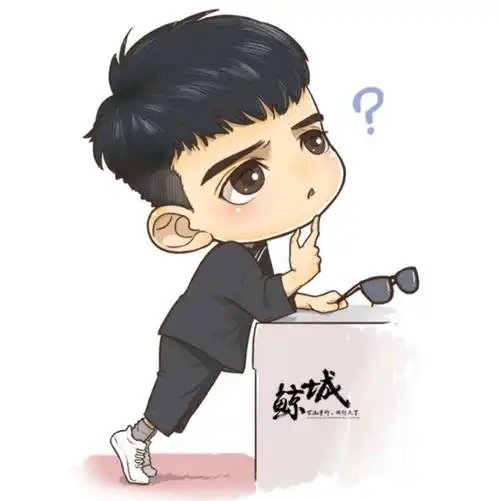 看黄景瑜看上瘾的投稿视频