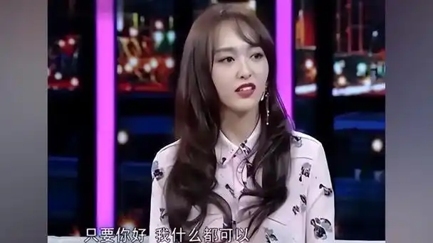 回顾唐嫣4万块一个的手机壳婚房7000多万她的生活到底有多壕